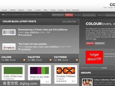 Color Lovers-色彩分享社区