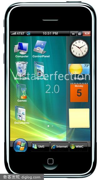 iphone上运行windows vista