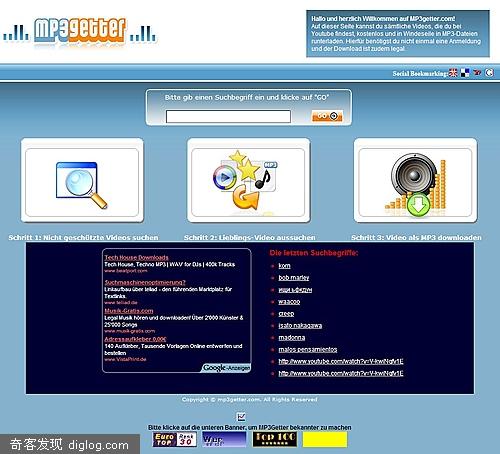mp3getter������ת��YoutubeΪmp3