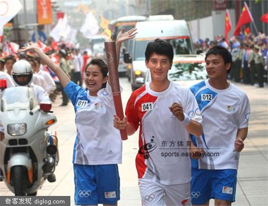 上海奥运圣火传递路线、火炬手和图文直播