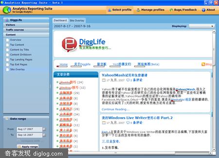 �ʺϲ���ʹ�õ�7��Adobe AIR����