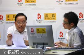 耿庆国：临震预测是可能的