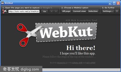 WebKut������Adobe AIR����ҳ��������