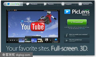 Piclens��Ѥ����3D���