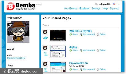 Bemba����Ƶ����վ����΢�Ͳ���