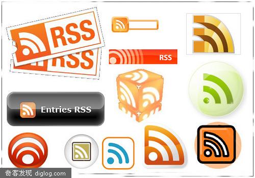 特色RSS图标汇总下载