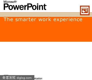 制作幻灯片(ppt)的9大辅助资源