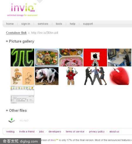 Inv.io: ��һ�����������ߴ洢����