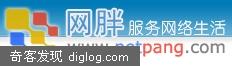 网胖:推荐优秀网站,分享网络体验