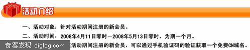 ��һ�������.cn����ע��