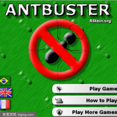 Antbuster-蛋糕保卫战