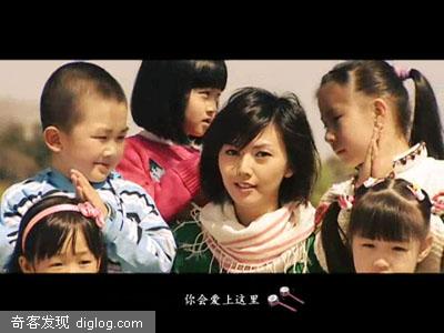 《北京欢迎你》mv清晰完整版下载
