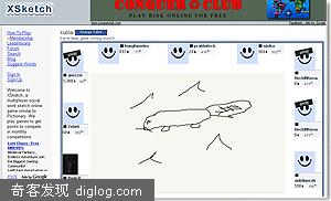 Xsketch���滭+��Ϸ+����