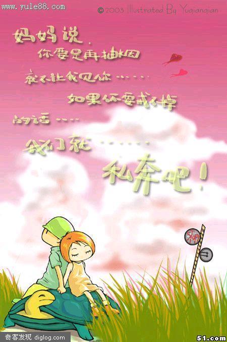 ����ǩ��ͼͼ��㼯