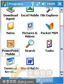 WinMobile  微软称Win Mobile将增50%