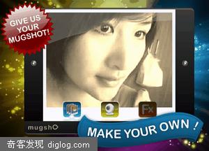 Mugsho 来访者 拍照 留影  Mugsho - 为来访者拍照留影