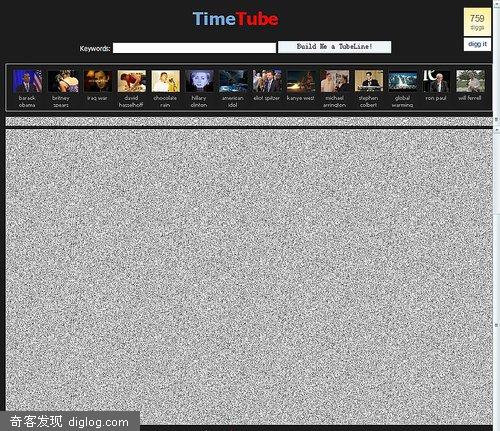 Timetube—按时间顺序观看视频