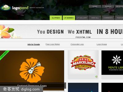 LogoPond-logo��Ʒ���