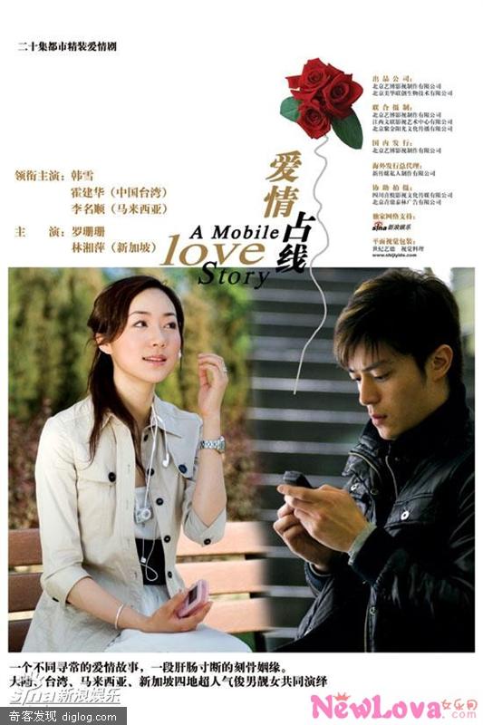 ���Ӿ硶����ռ�ߡ��ּ��������(1-23��ȫ)