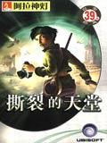 ˺�ѵ����� | DVD������� �������