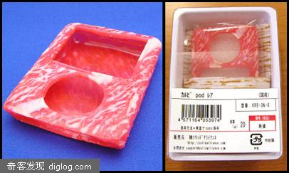 最具创意的IPOD周边产品