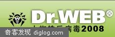 杀毒软件 大蜘蛛 Dr.Web  Dr.Web大蜘蛛杀毒软件