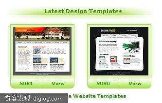 FreshTemplates-免费的商业网站模板