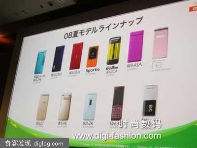 搭载LISMO Video机能，KDDI发布au系列新机