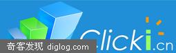Clicki - 打造最有个性的统计系统