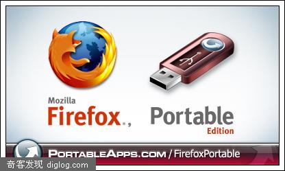 FireFox 3 简体中文便携版正式版下载