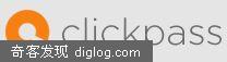 ClickPass：让你扔掉密码，助你一键注册及登录