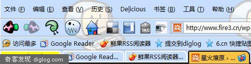 Firefox3：推荐两款卡哇伊的主题
