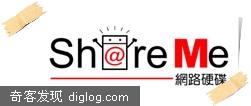 ShareMe网络硬盘结束beta测试，正式版上线