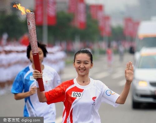 重庆火炬传递路线、火炬手和图文直播