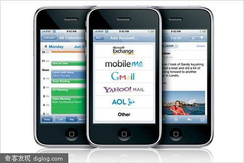 3G iPhone问世仅两天 沪上水货商已开始接受预订