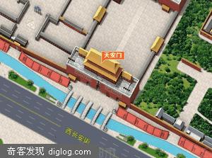 E都市 三维 仿真 城市 地图 服务  E都市 - 三维仿真城市地图服务