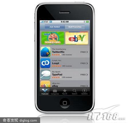 ���й���ͨ�ܻ�ƻ�� 3G��iPhone�����й�
