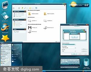 25款Vista样式Windows XP主题打包下载