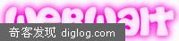 WebWait - ��ҳ�����ٶȲ��Է���