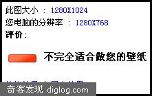 Ŀǰ����������õ������ֽվ