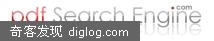 pdf-search-engine����pdf�ĵ���������