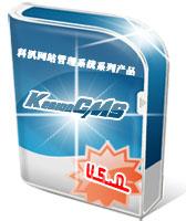 科讯KesionCMS/Eshop V5.0 Beta开源发布