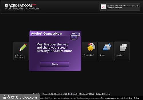 Adobe今天发布了acrobat.com