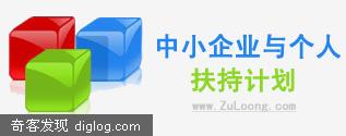 免费logo设计