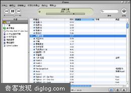 苹果iTunes播放器支持iPhone手机遥控