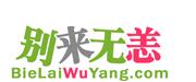 Web2.0新动向——个人健康信息互动平台?