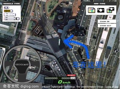�ϰ���͵����� ��Google Earth������