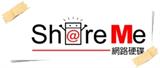 ShareMe网络硬盘结束beta测试，正式版上线