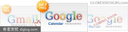 Google ������Gmail Ƥ��: Redesigned