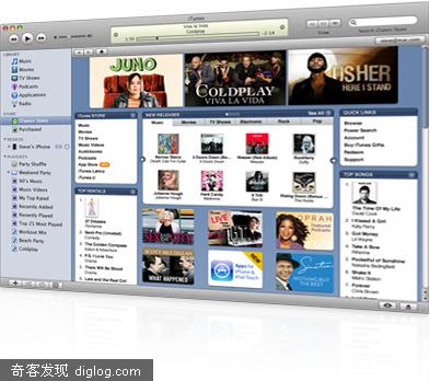 苹果发布iTunes 7.7